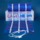 EASYTHERM EM - 100Вт 0,5м² - нагрівальний мат