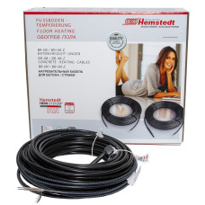 HEMSTEDT BR-IM